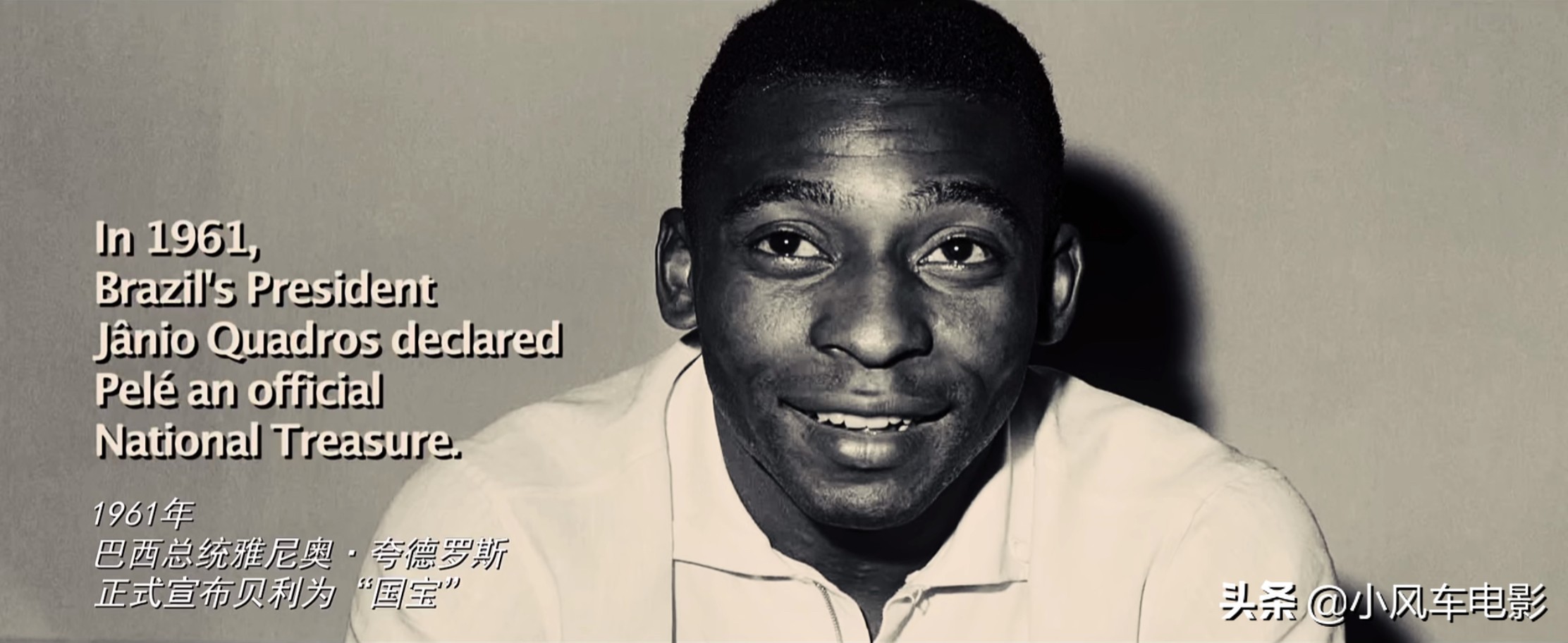 传奇的诞生逆袭,传奇的诞生辉煌瞬间