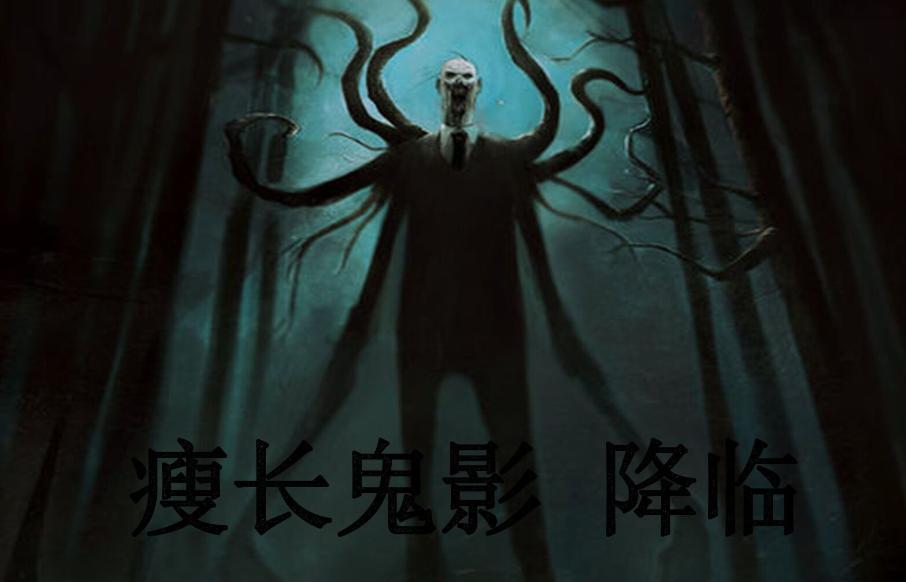 我的世界游戏视频恐怖事件,我的世界him恐怖事件视频