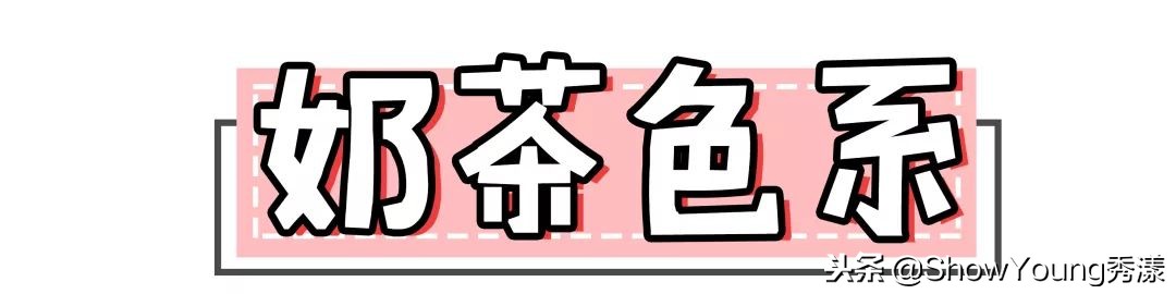 性价比超高的口红试色,均价不过30的口红