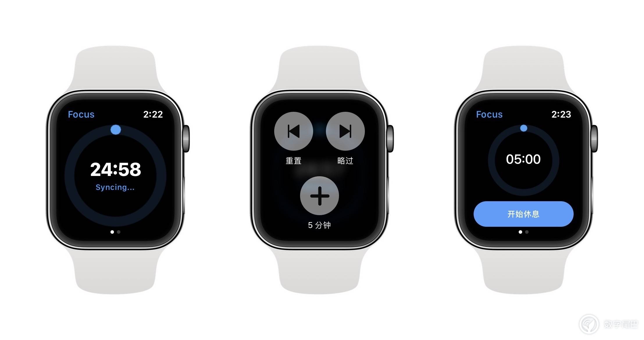 打造腕上日程助理,这5款AppleWatchApp可以一试