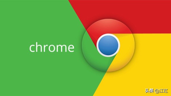 谷歌浏览器chrome最新绿色版,谷歌浏览器chrome版最新免费