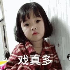 永不回购这些网红单品都是坑你的,千万不要买的网红单品