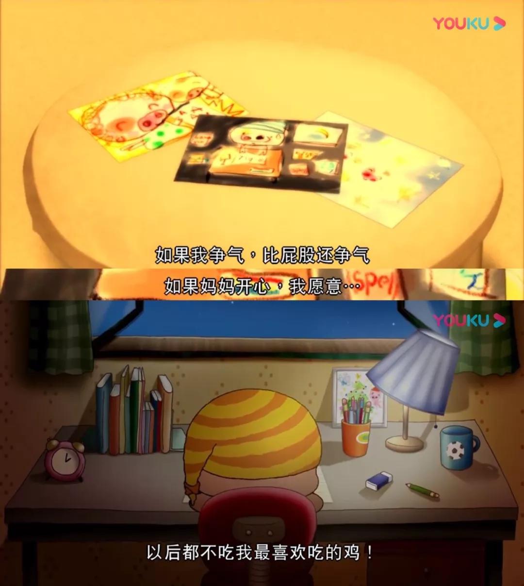 不敢在晚上开车,不敢在午夜里点灯