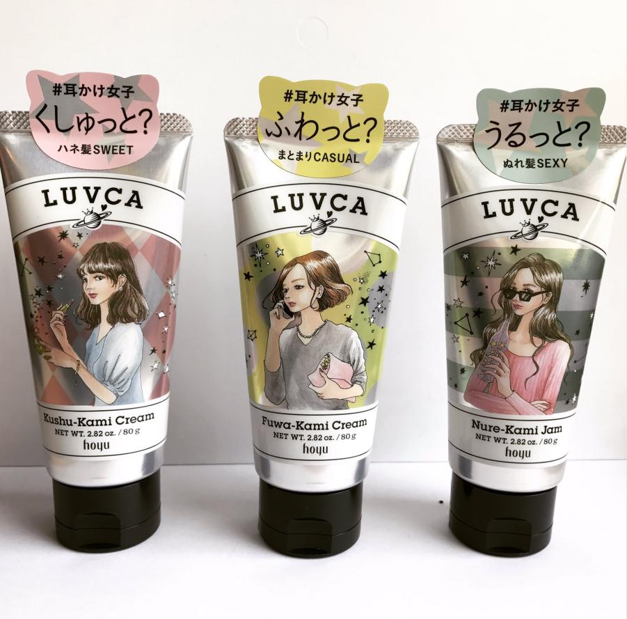 日本最毒舌的美妆杂志,日本毒舌杂志彩妆