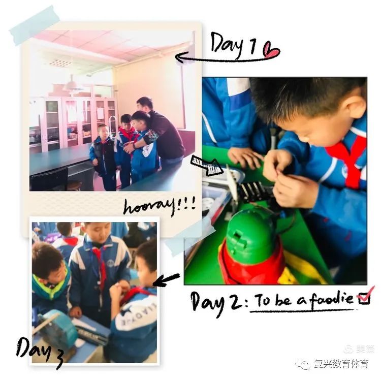 【复兴教体】潜心学习完美收官虚心求教收获满满—前进小学邯郸市第二批骨干教师培养对象跟岗培训顺利结束