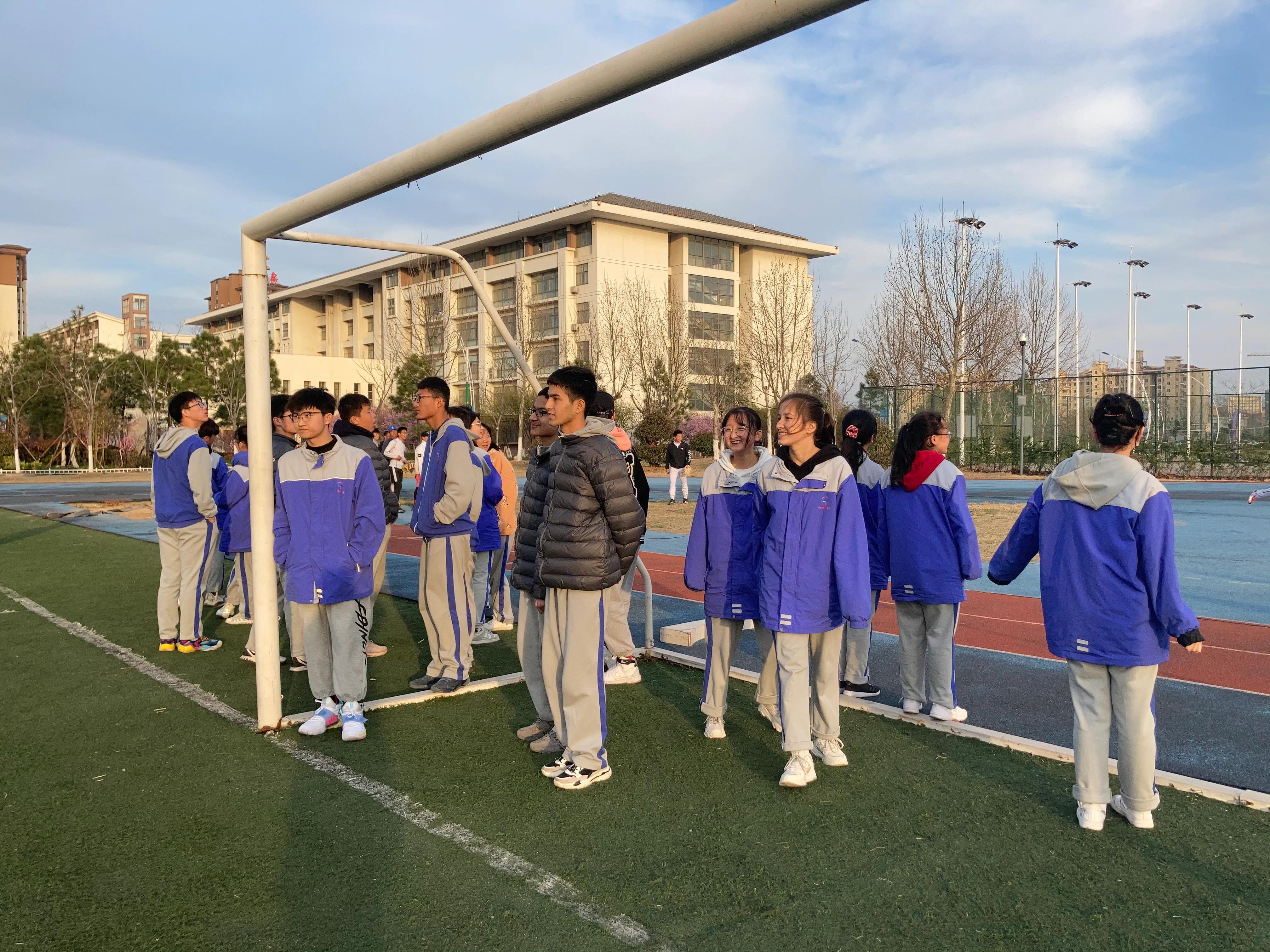 足球竞赛规则2023-2024中文电子版,2023-2024足球竞赛规则下载pdf