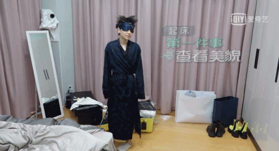 嘉宾当众揭露“行业*规则潜**”？这高分国综不该糊成这样