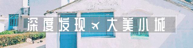 生活在海边的人皮肤特点,日照海边的魅力