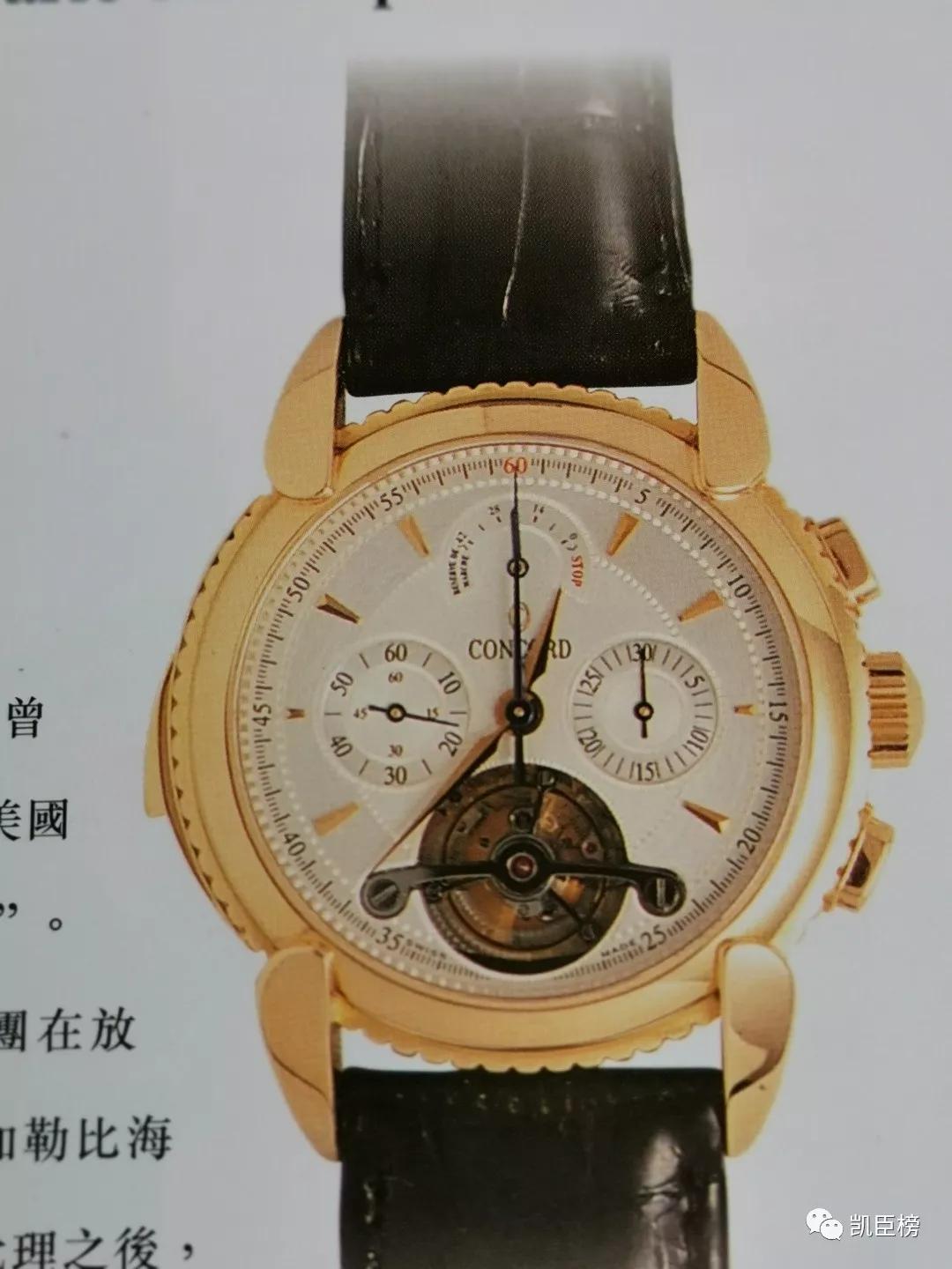 向钟泳麟先生致敬系列篇——时光倒流1999