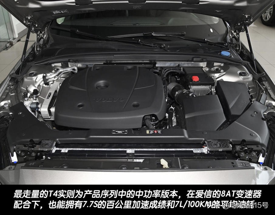 沃尔沃六十年终优惠,沃尔沃2023s60优惠