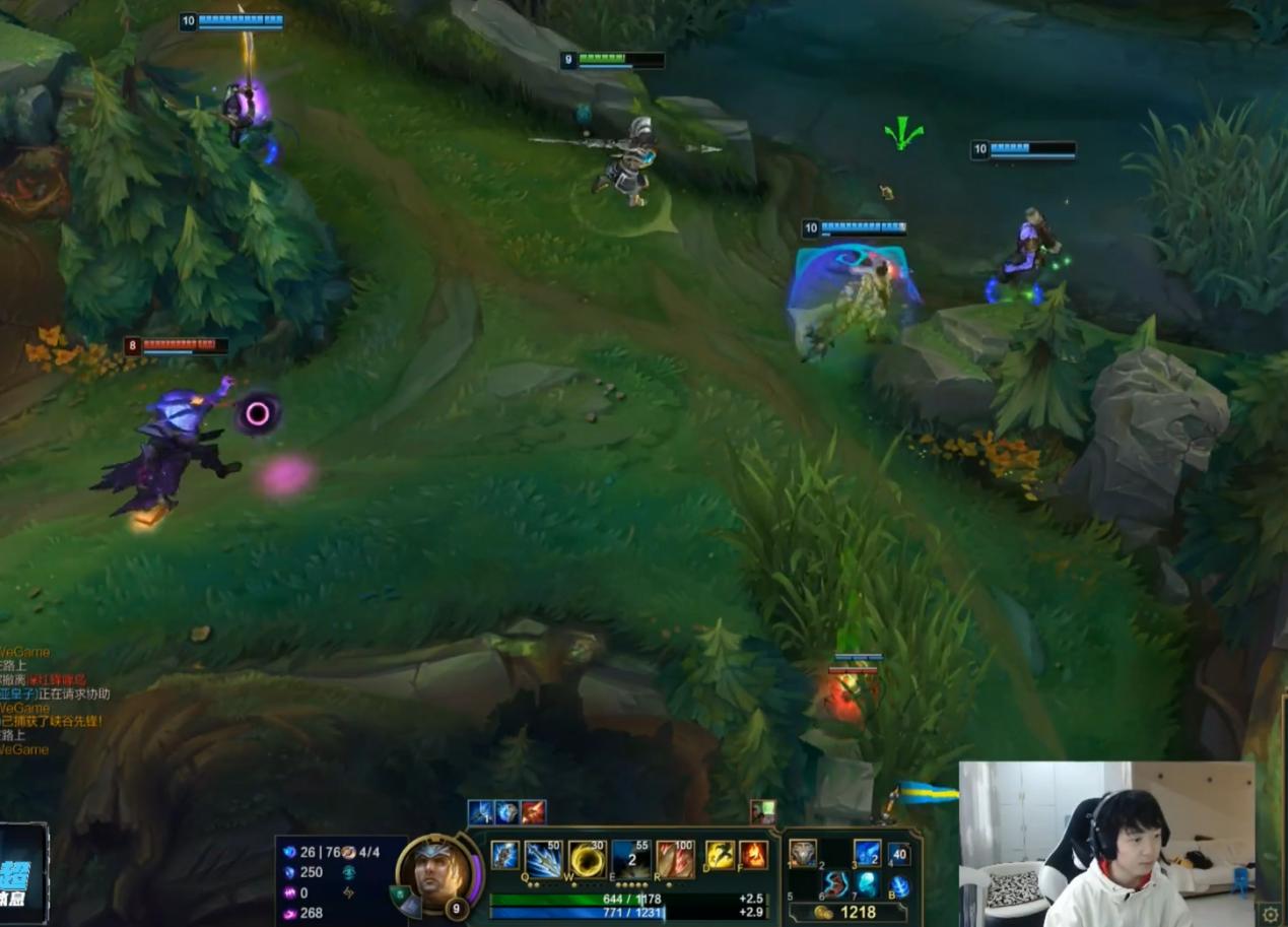 辅助艾黎皇子出装,辅助圣盾艾黎皇子