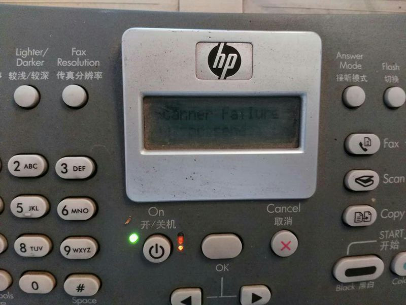 打印机出现e2感叹号是什么意思,惠普打印机出现e1感叹号怎么解决