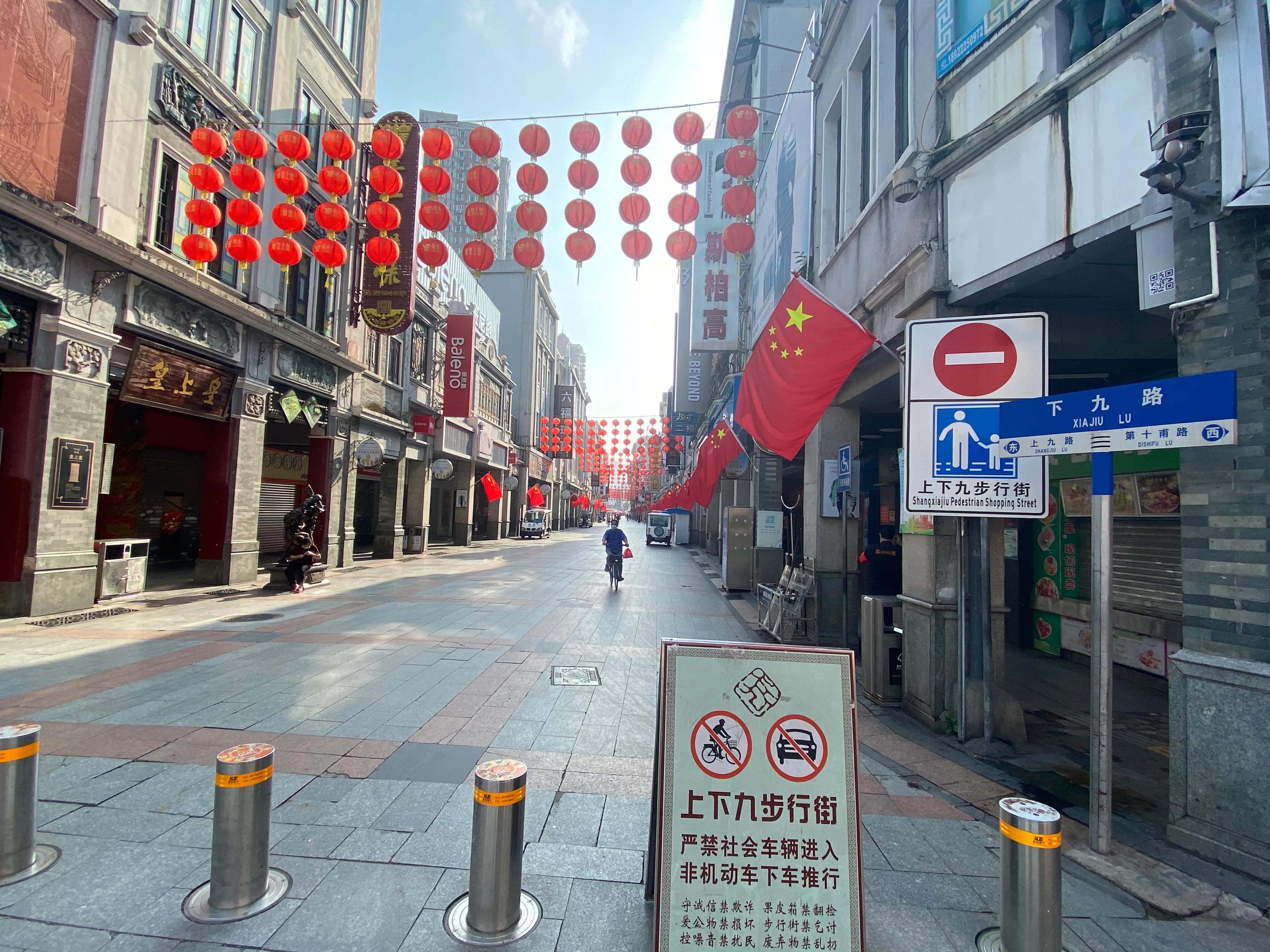 广州顺德五天旅游攻略最新价格,广州顺德5日游自由行攻略