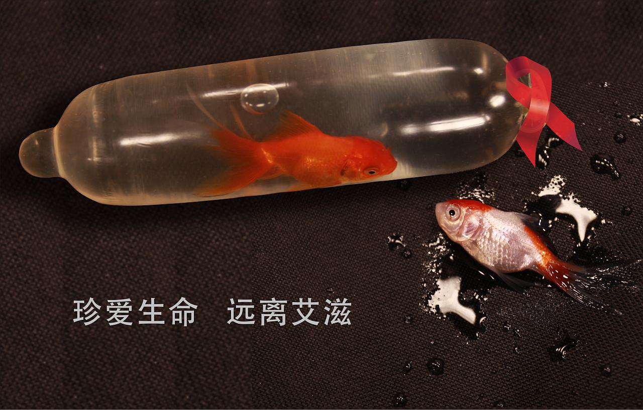 被艾滋病人感染了怎么办,被艾滋病者故意传染了怎么办