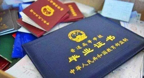 研究生放养型硕导,研究生遇到放养型导师怎么办