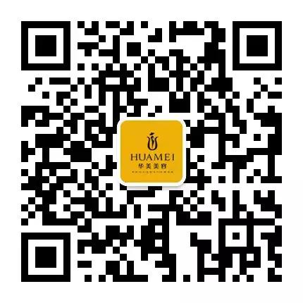 8.8元带你追李现!汕头女孩终于实现1折“变脸”