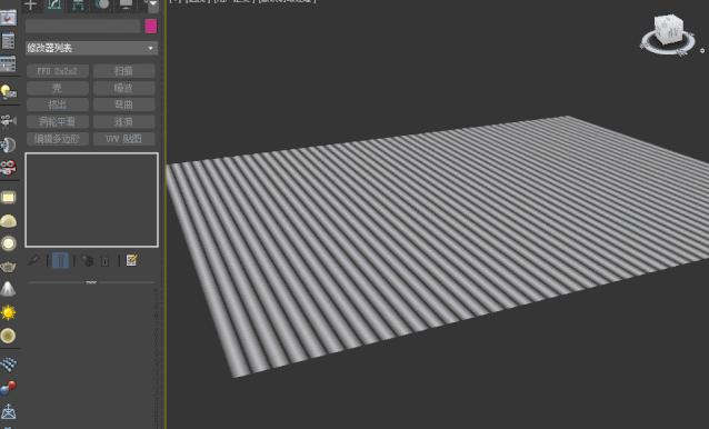 3dmax直线波浪板怎么制作,3dmax如何制作波浪板