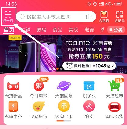 买家怎样投诉天猫店铺,天猫投诉成功能撤诉吗