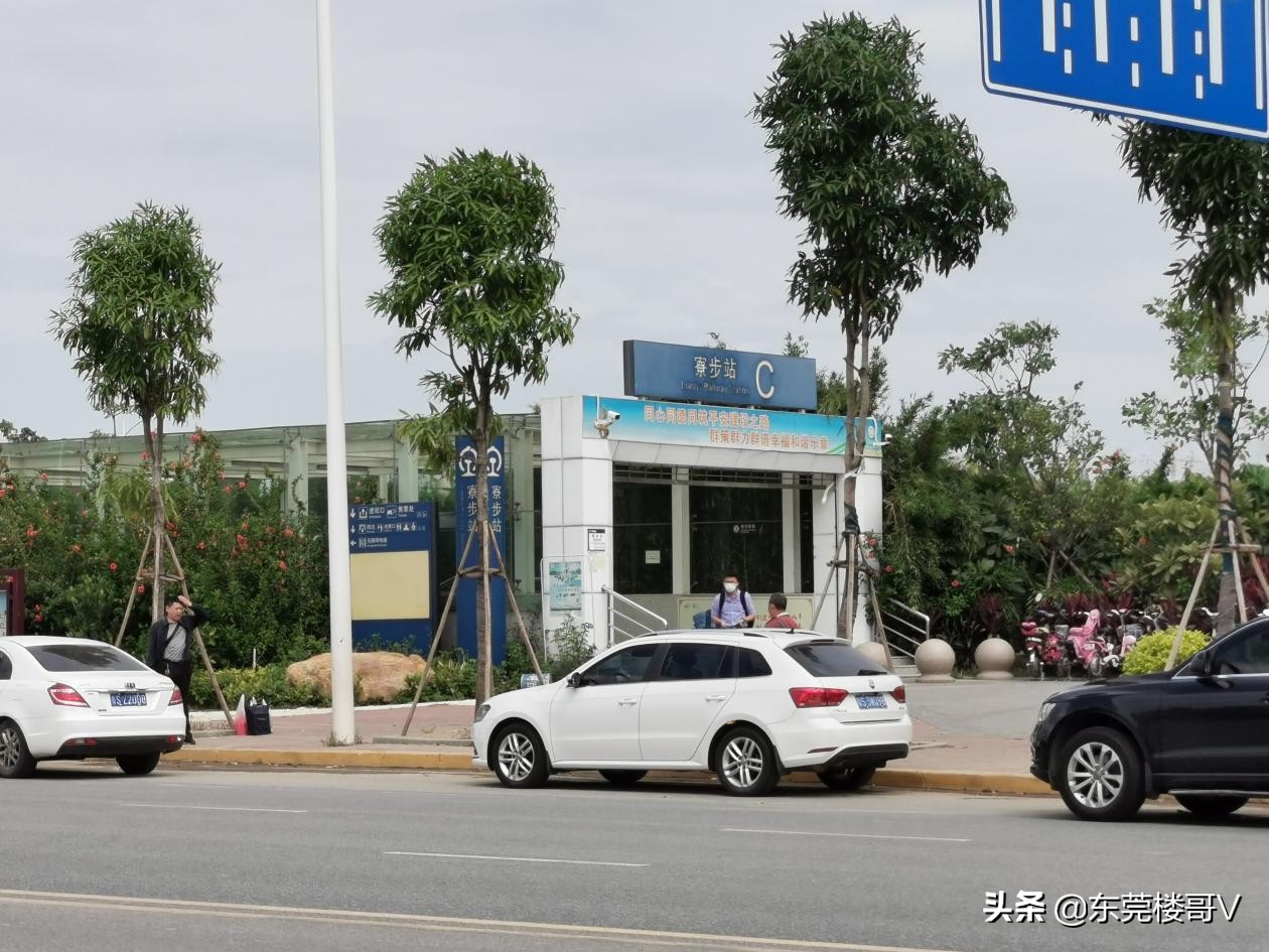 楼哥踩盘深业松湖云城,保利卓越中环广场为何这么火爆