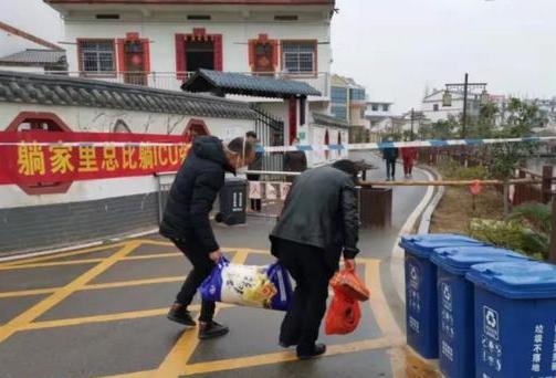 隔离不隔爱一线工作人员,隔离不隔爱城关区