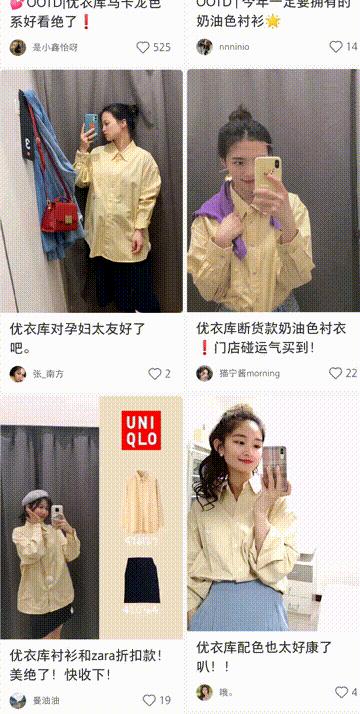 这些时尚单品简约随性有腔调,这些潮流单品一年四季能穿三季