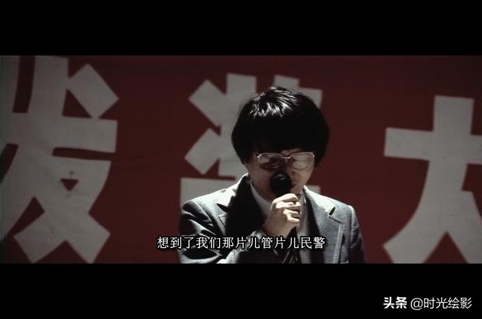 图像大历史丨顽主——票友导演和待业青年们的电影梦