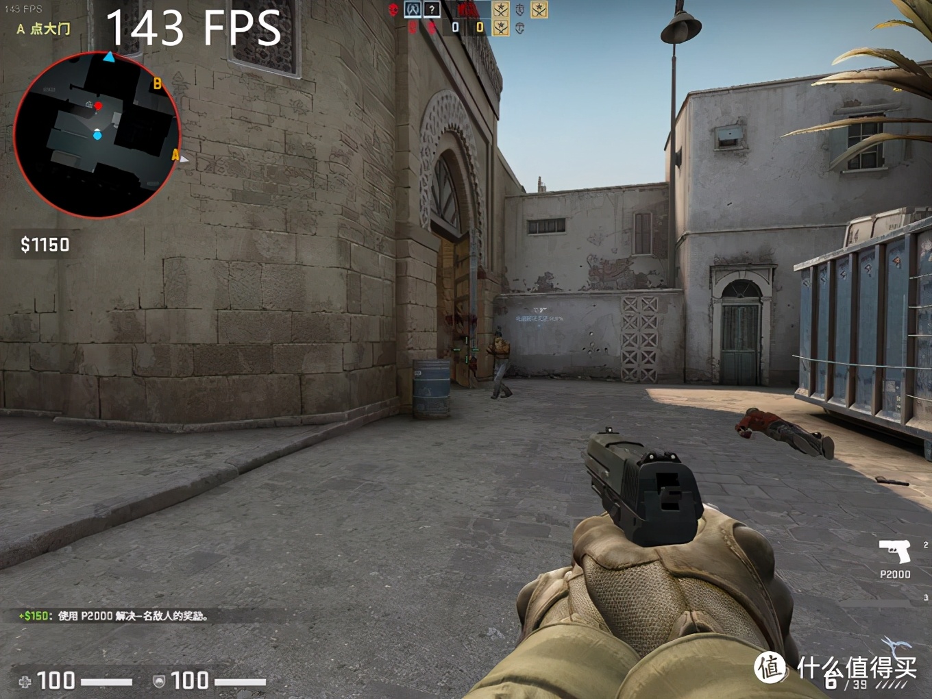 省钱日记首单免费,省钱日记多少钱