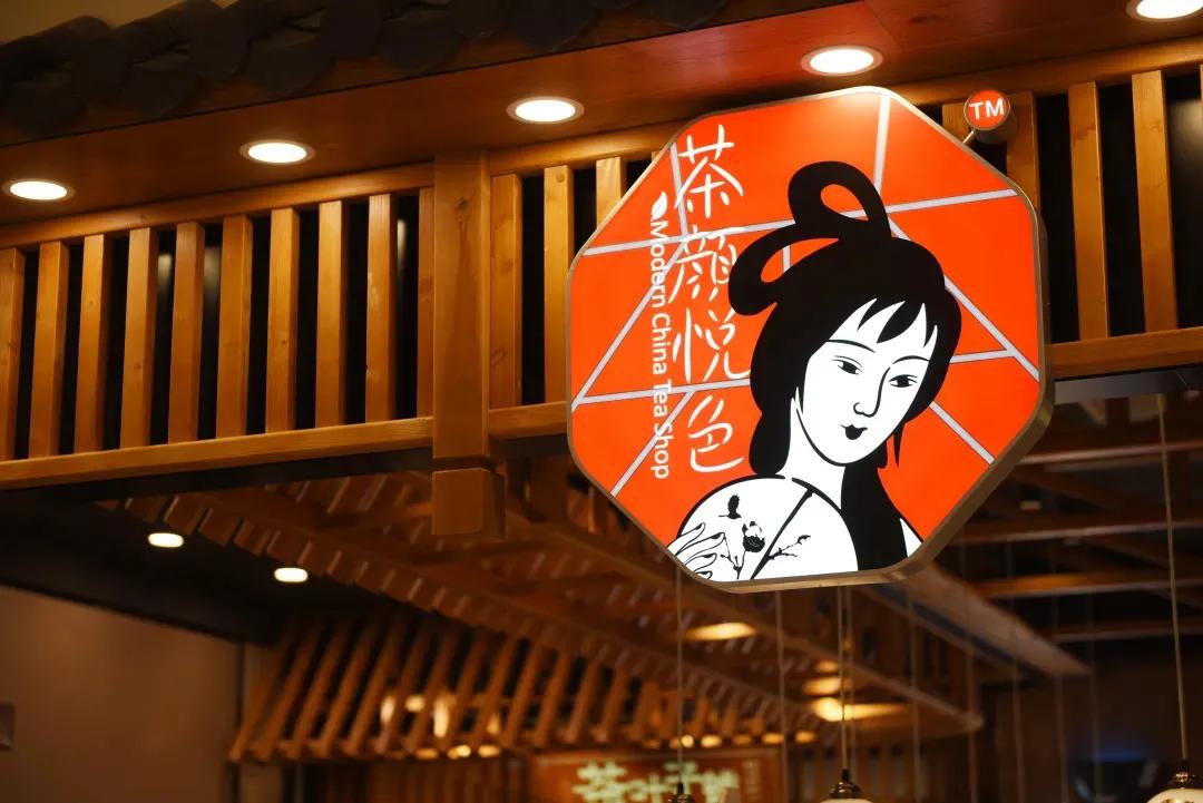 奈尔宝长沙运达汇店门票,奈尔宝长沙运达汇店设施