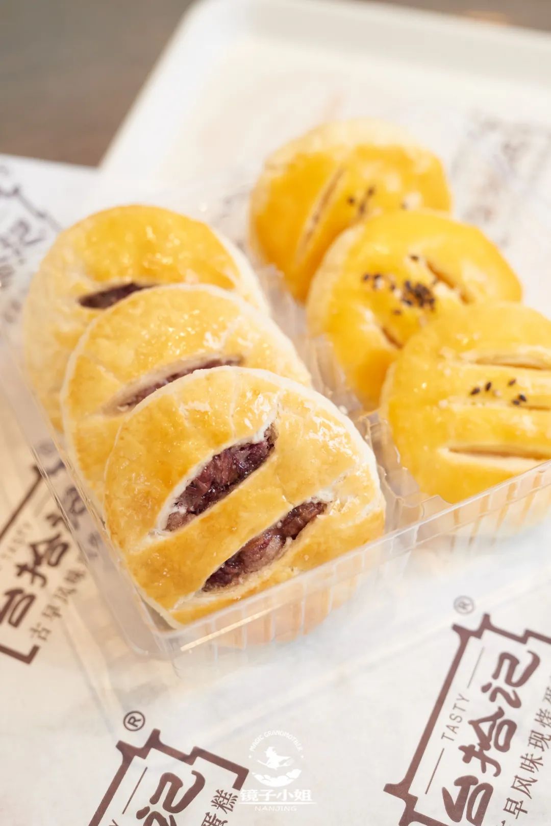 南京探店｜「台拾记」你爱的糕点它都有