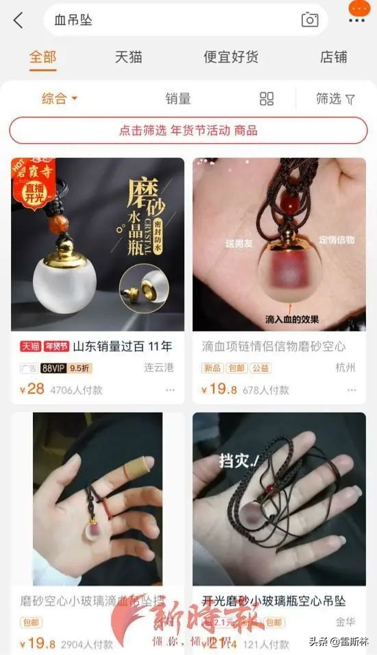 占卜能做什么生意好赚钱,占卜赚钱模式攻略图解