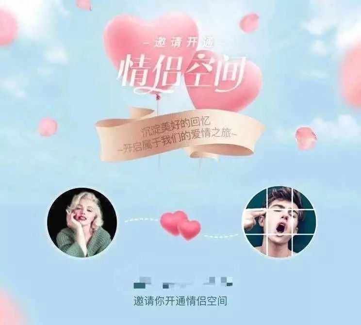 申请的qq靓号怎么注销,qq靓号能注销吗