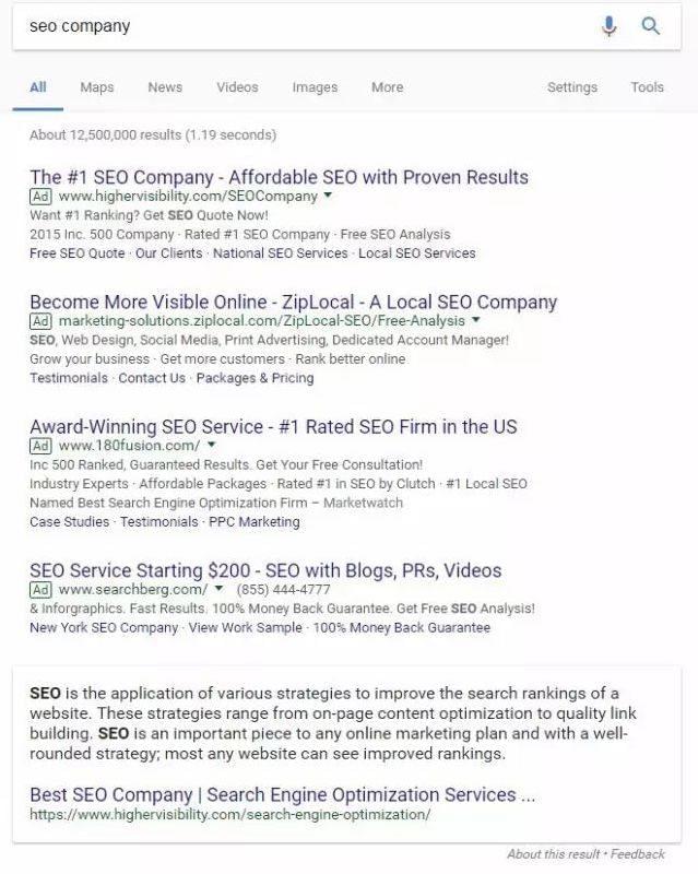 google优化seo排名,googleseo实战教程