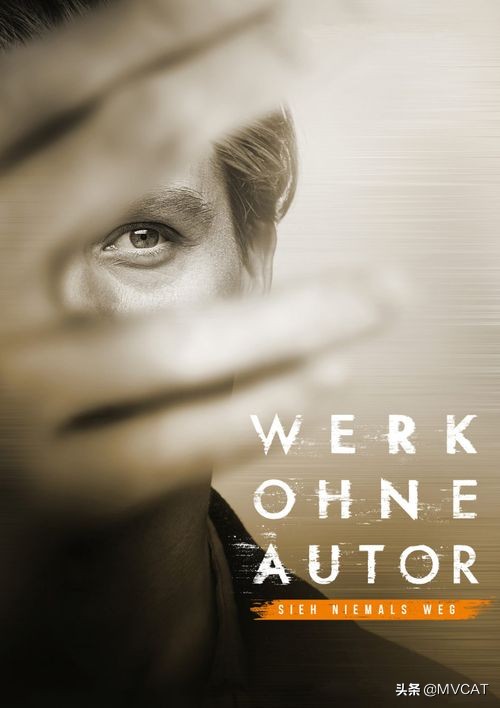 前南斯拉夫二战电影大全,二战经典战争电影35部