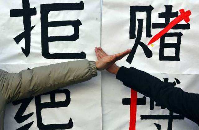 水浒传街机棋牌,街机棋牌游戏水浒传技巧