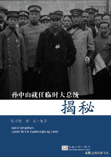 这是景区里唯一的售书点，对南京有兴趣的朋友一定别错过！