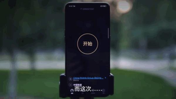 5g来临，我们的手机、平板等设备能不能取代电脑？