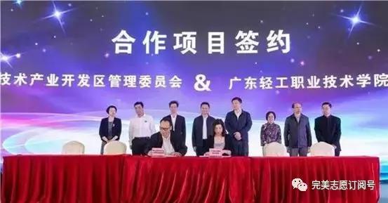 专科值得读吗,读专科选本科学校还是专科学校好