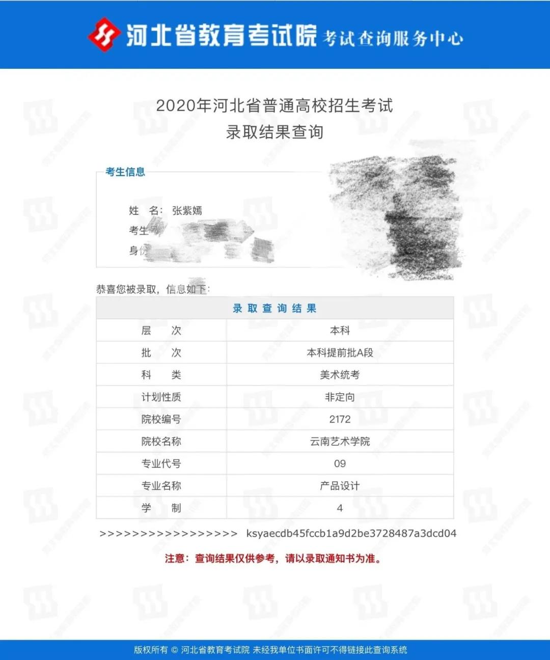 联考失利考文化翻盘,联考失利文化学不下去怎么办