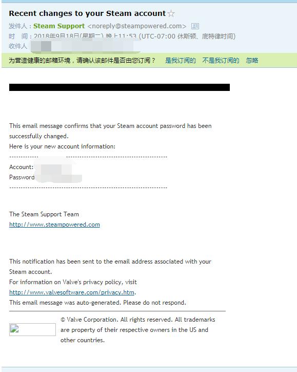 steam号被盗吃鸡开挂还能解封吗,绝地求生被盗封了申请解封范文