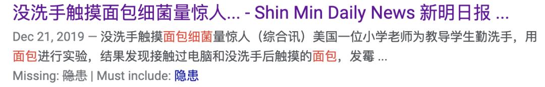 凭这一点,优秀工厂的面包就赢在了起跑线上