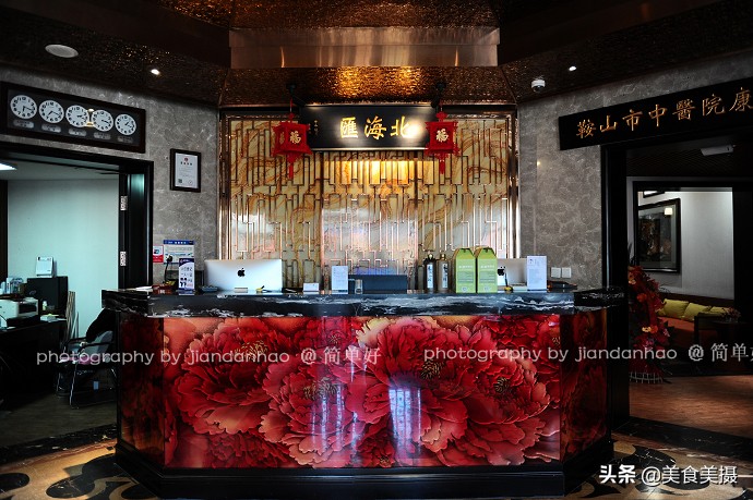 鞍山清水湾温泉洗浴价格表,沈阳清水湾有温泉么