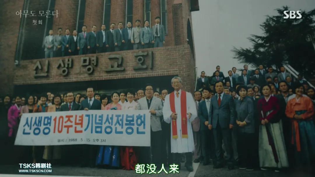 开播就收视第一，敢拍它需要勇气