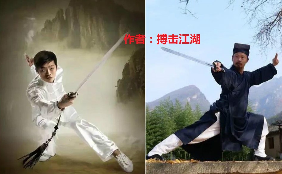 陈师行留美博士的后续,留美博士挑战武当陈师行
