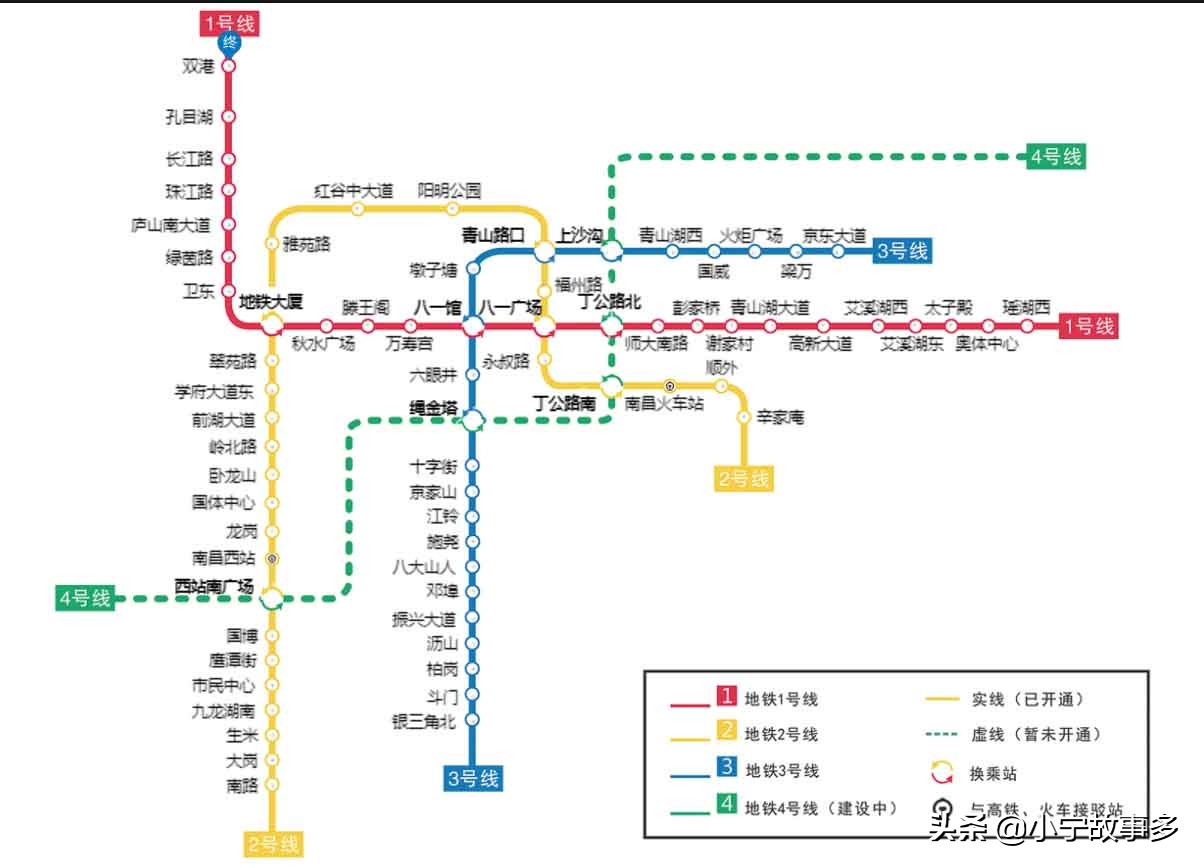 各城市地铁标志,各城市地铁标志大全