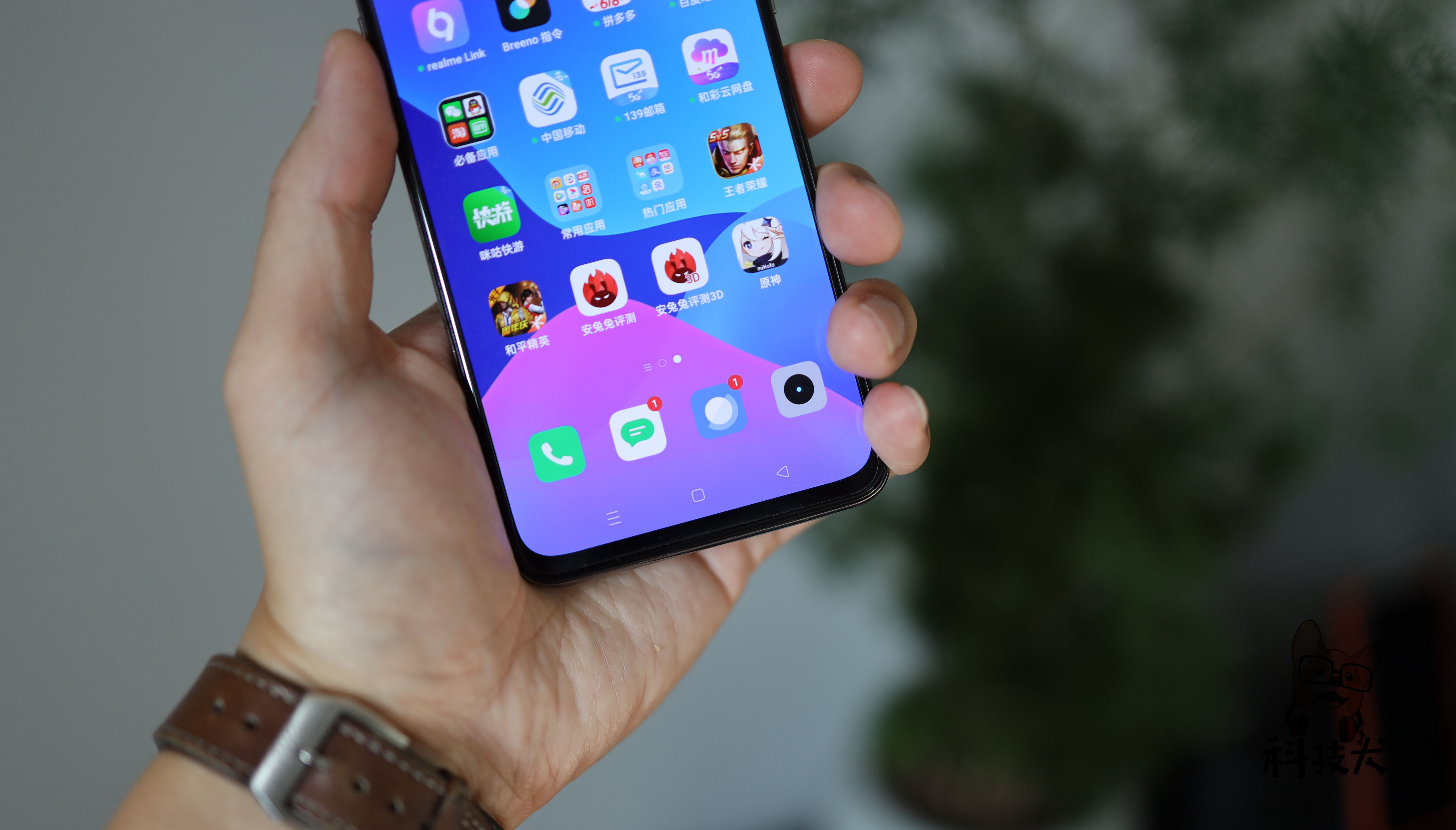 realme真我手机哪三款值得购买,realme618折扣