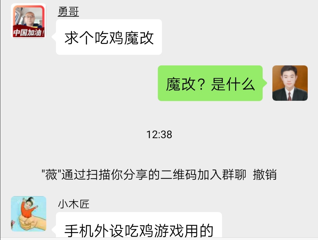 大庆经一街二手闲置物品市场,大庆大同二手闲置物品