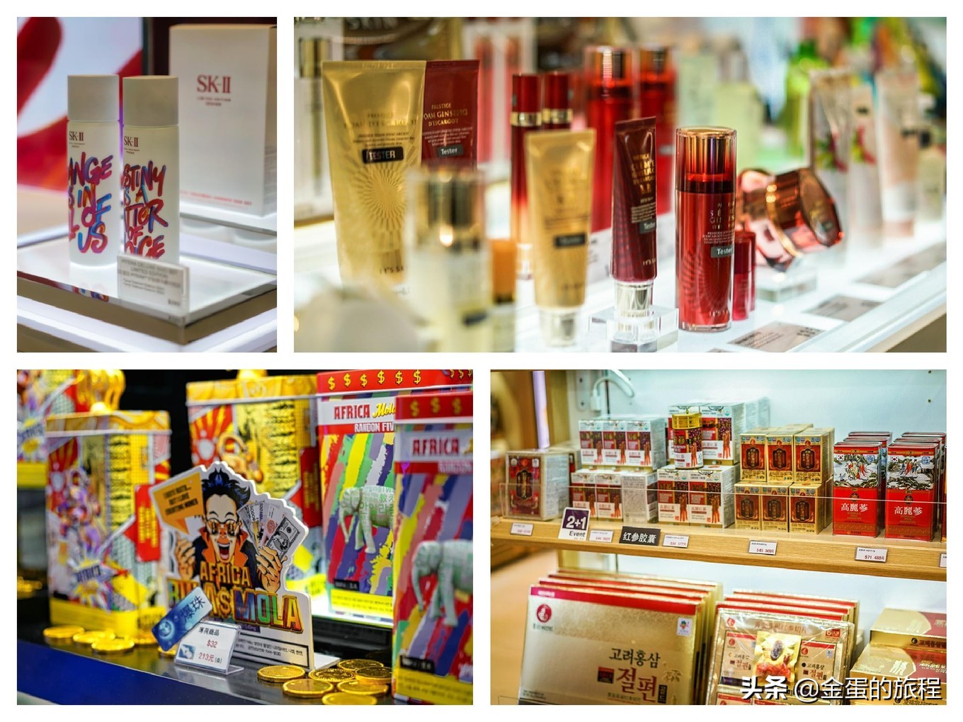 现在韩国仁川机场免税店开着吗,韩国仁川机场免税店现在营业吗