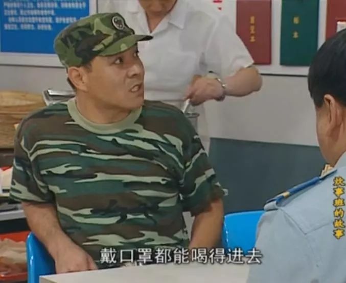 炊事班的故事精彩瞬间,炊事班的故事经典笑点