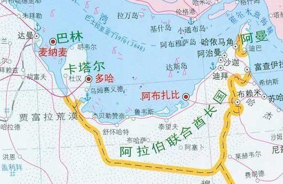 卡塔尔概况,卡塔尔概况最新消息