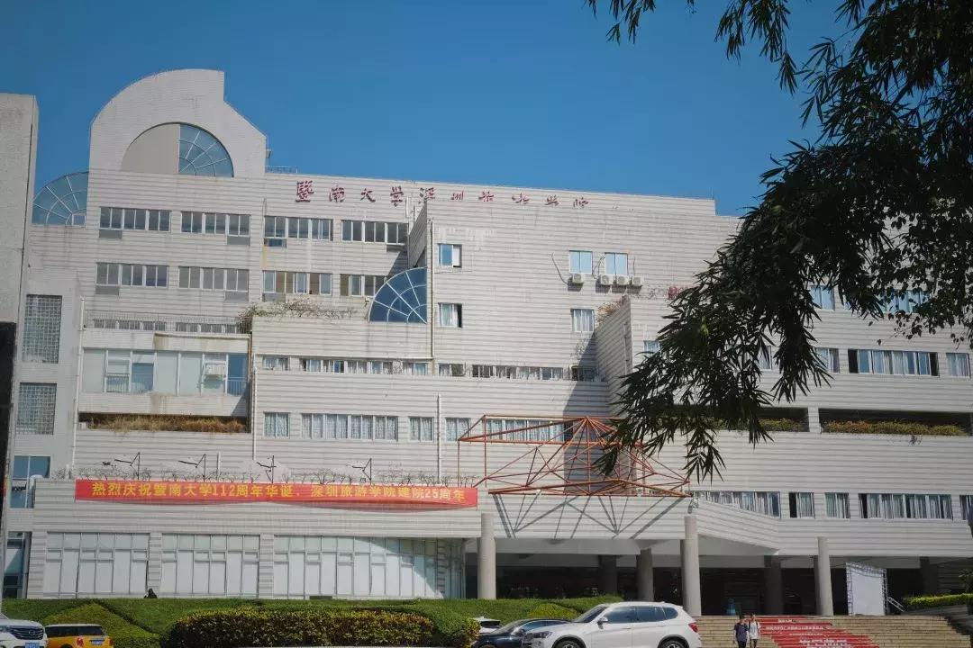 最近的华侨城,独一无二华侨城